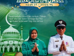 PEMERINTAH DESA JIRAK KECAMATAN  JIRAK JAYA KABUPATEN MUSI BANYUASIN 